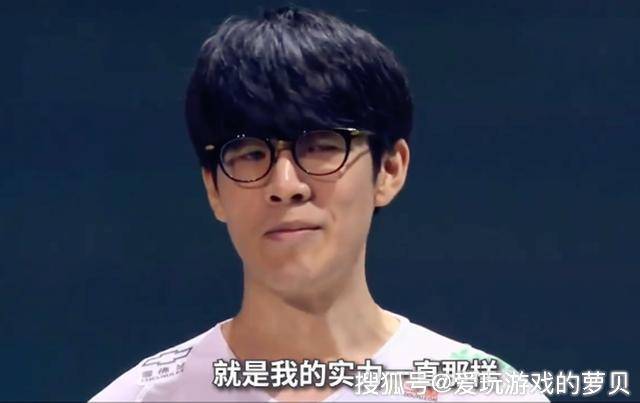 美国队教练压力巨大！，TheShy遭遇三持续失利观众掌声雷动(中国就业压力巨大)