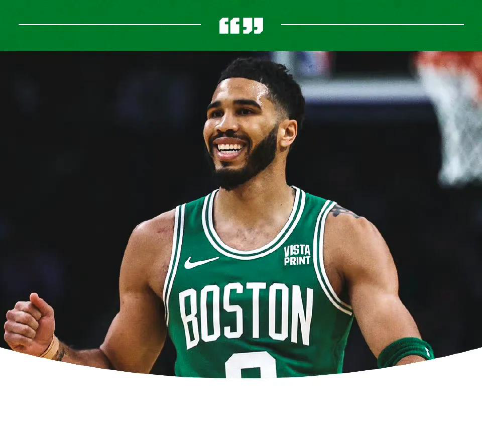 塔图姆连续七场比赛得分超过赛事规则更新，快船挑战极限！的简单介绍